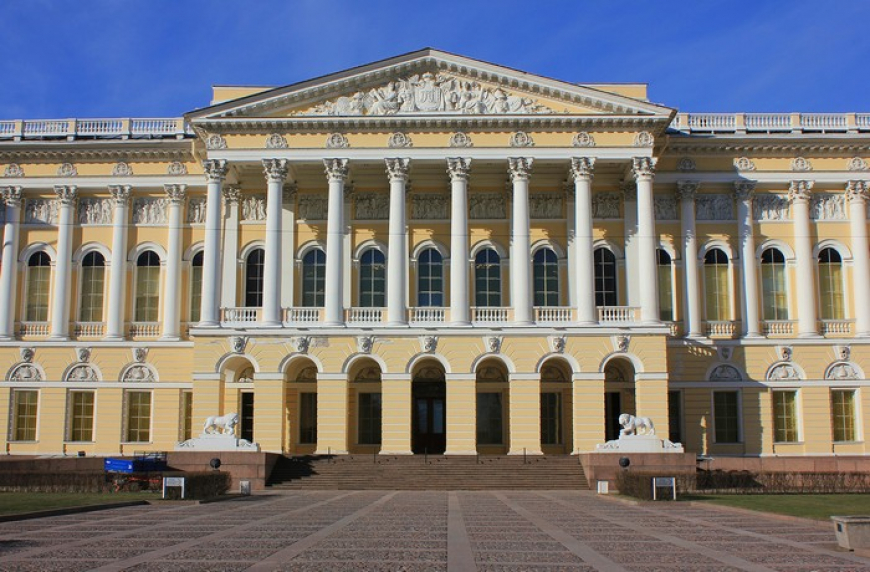 Санкт-Петербург. Государственный Русский музей