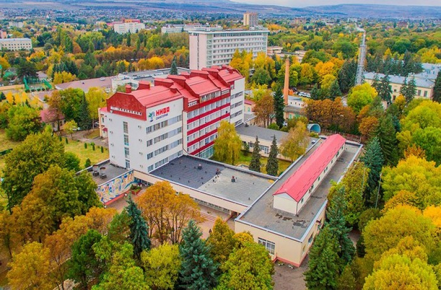 Санаторий "Нива" Ессентуки