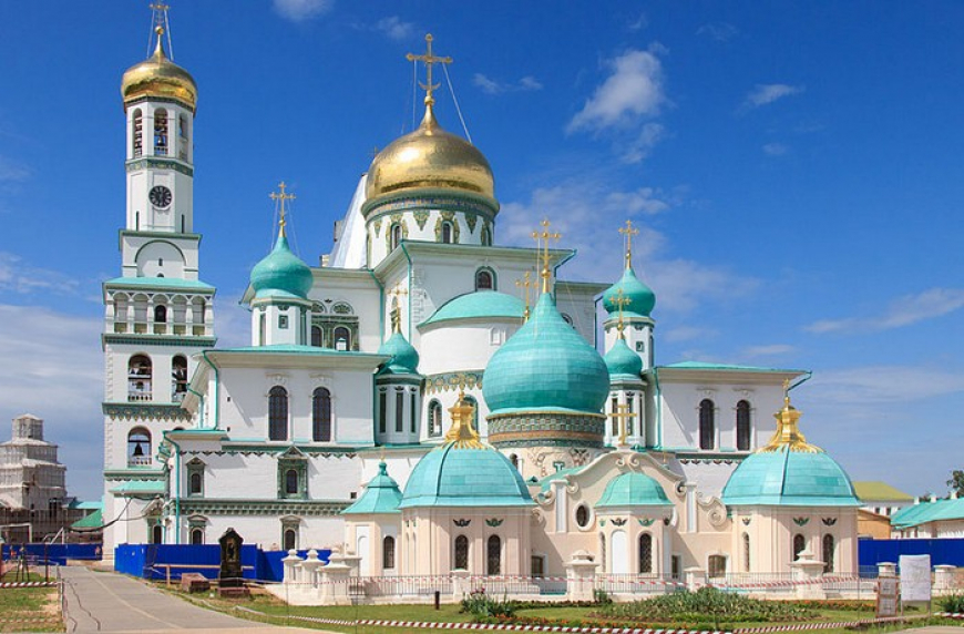 Истра