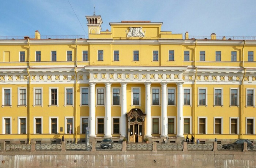 Санкт-Петербург. Дворец Юсуповых на Мойке