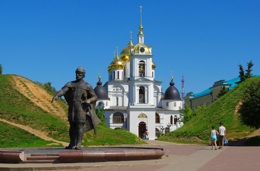 Дмитров